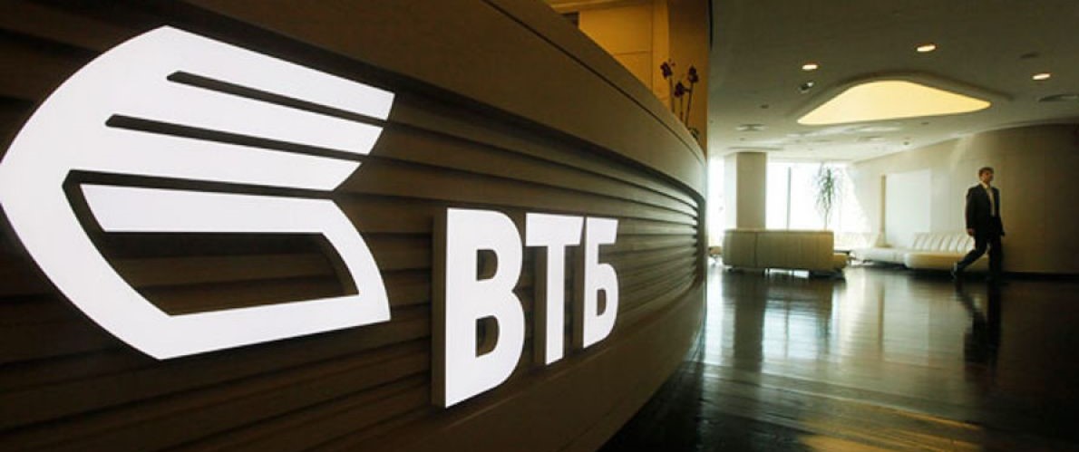 Оценка недвижимости для ВТБ